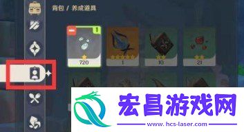 原神风味美食任务怎么做