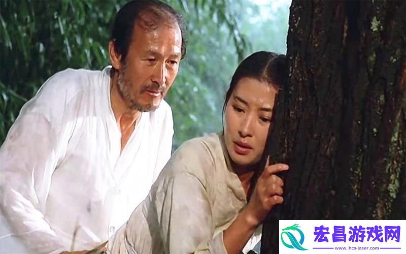 国产伦理的岳父3