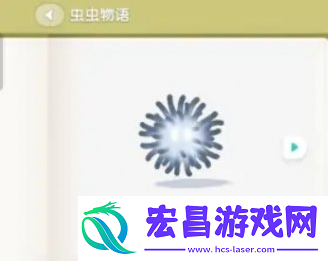 灰尘虫获取方法