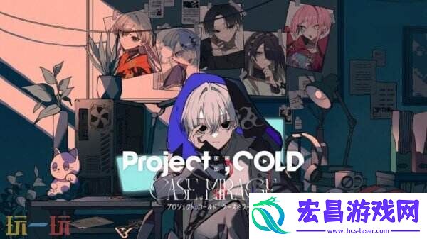 万代南梦宫Project
