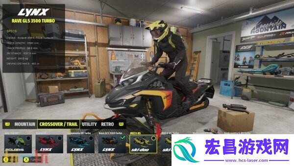 雪地摩托模拟器Sledders现已正式发售