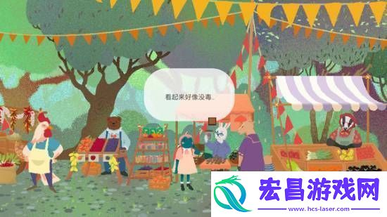 Steam新史低推荐来了！