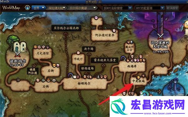 dnf希洛克征战模式进入方法介绍