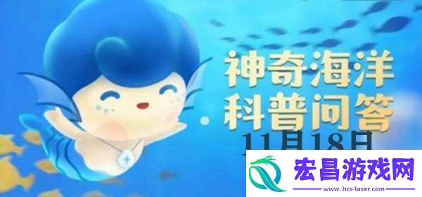 红树林被称为大海的“幼儿园”主要是因为红树林被称为大海的“幼儿园”的原因
