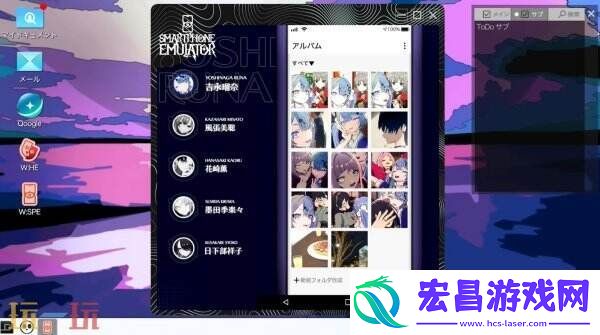 万代南梦宫Project