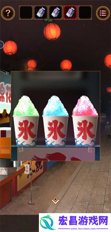 第一关攻略