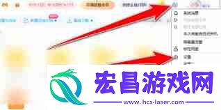 华为百度盘无法下载怎么办