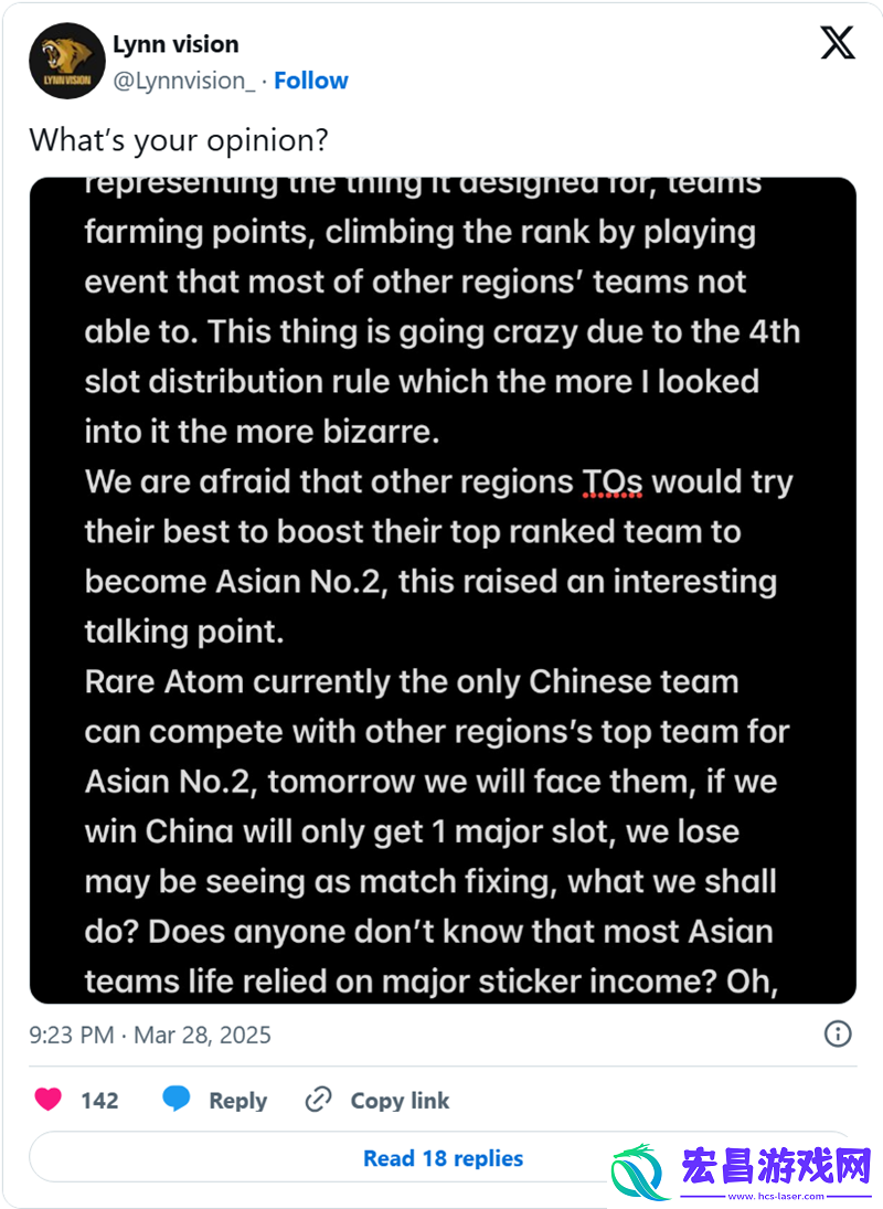 两难抉择
