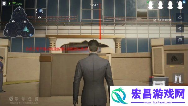 天狼星玩法攻略