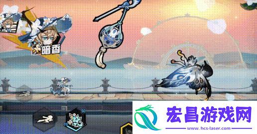 超时空跑跑百里栀技能是什么