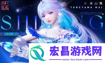 限时累充福利“破碎心锯”来袭
