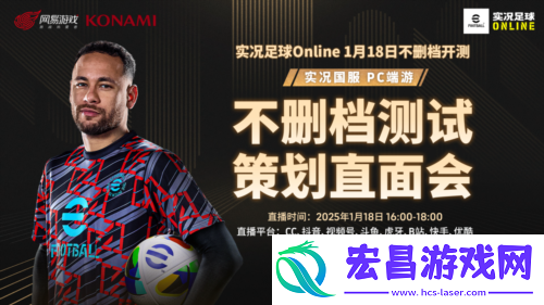 玩家最关心的话题