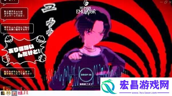 万代南梦宫Project