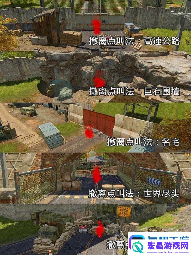 暗区突围农场封锁区零损耗打法！捡*路线避坑攻略必看