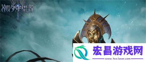 英雄选择推荐