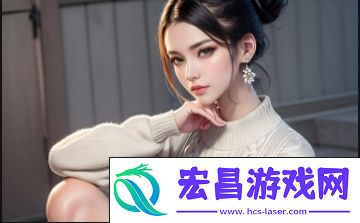 妻子5免费完整版高清韩剧