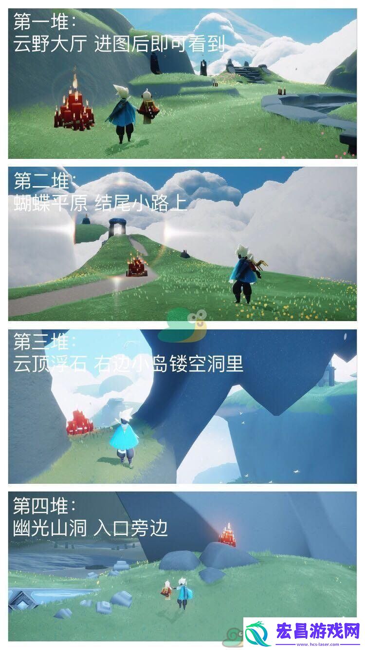 2021sky光遇7月23日大蜡烛位置分享