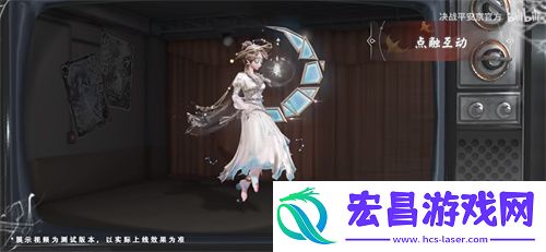 上线时间一览