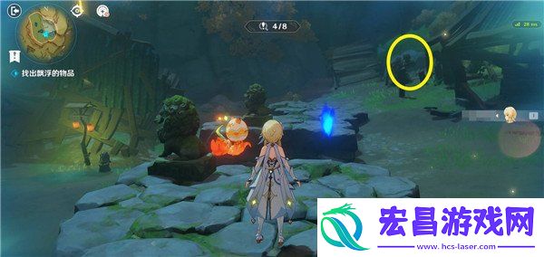 妖魔鬼怪快离开攻略