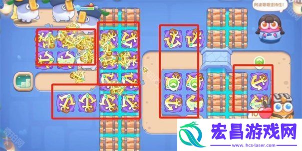 万圣奇妙夜第3关通关方法