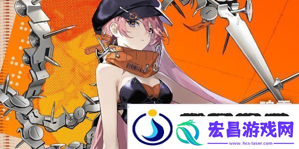 新月同行鸣霜技能介绍