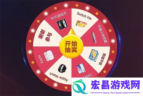 金翎奖玩家投票即将正式开始！