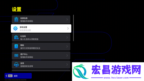 玩家最关心的话题