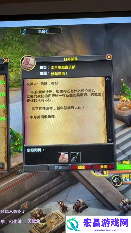 轻松解锁炫酷饰品