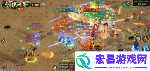 重温剑侠世界起源的剑与远方