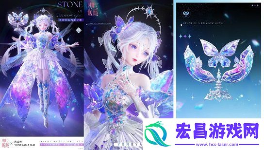 限时累充福利“破碎心锯”来袭
