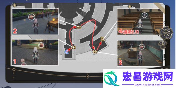 折纸大学学院宝箱全收集攻略