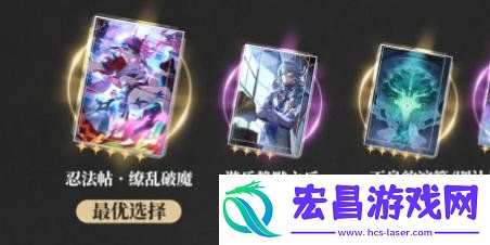 乱破专武推荐攻略