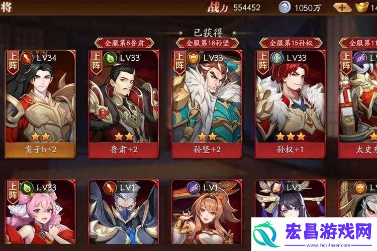 放开那三国3孙坚逆天爆发