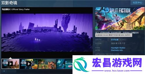 网友