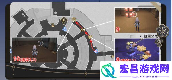 折纸大学学院宝箱全收集攻略