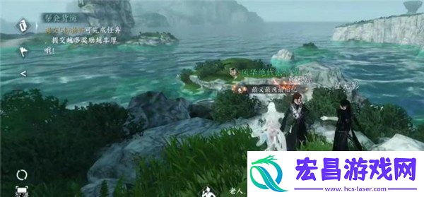 闻笑如唔结局达成方法