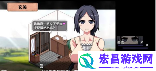 好感度突破20攻略