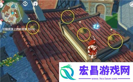 原神高处清理枯花堆在哪