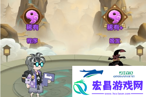 幻之封神阵容怎么搭配