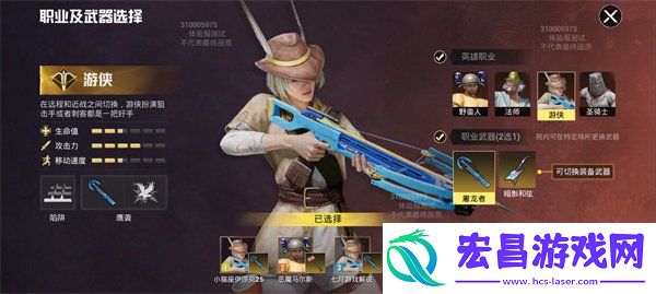 全新玩法奇幻大乱斗介绍