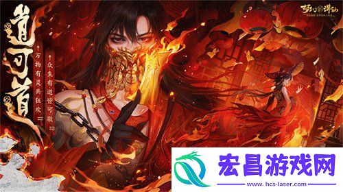 在夜市一夜暴富不是梦！梦幻新诛仙万灵盛宴重现神州
