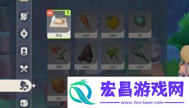 原神风味美食任务怎么做