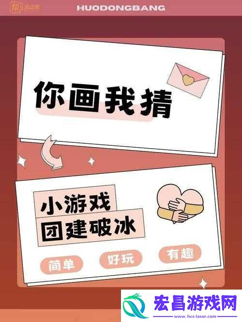 99%人都不知道的你画我猜伪装画法！这9招队友当场破防！