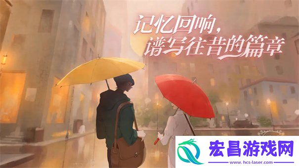 全成就攻略