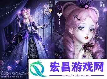 限时累充福利“破碎心锯”来袭