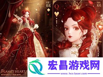 限时累充福利“破碎心锯”来袭
