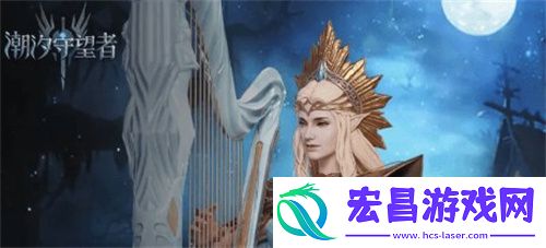 英雄选择推荐