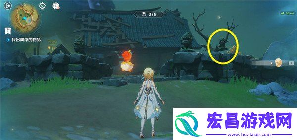 妖魔鬼怪快离开攻略