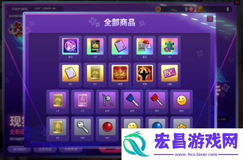 天才偶像华丽登场街头篮球春节版本上线