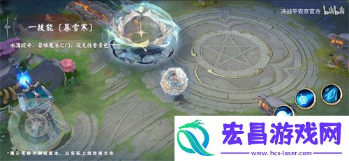 上线时间一览